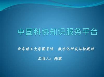 游戲電商加盟代理 文化經(jīng)紀人服務(wù)的新藍海
